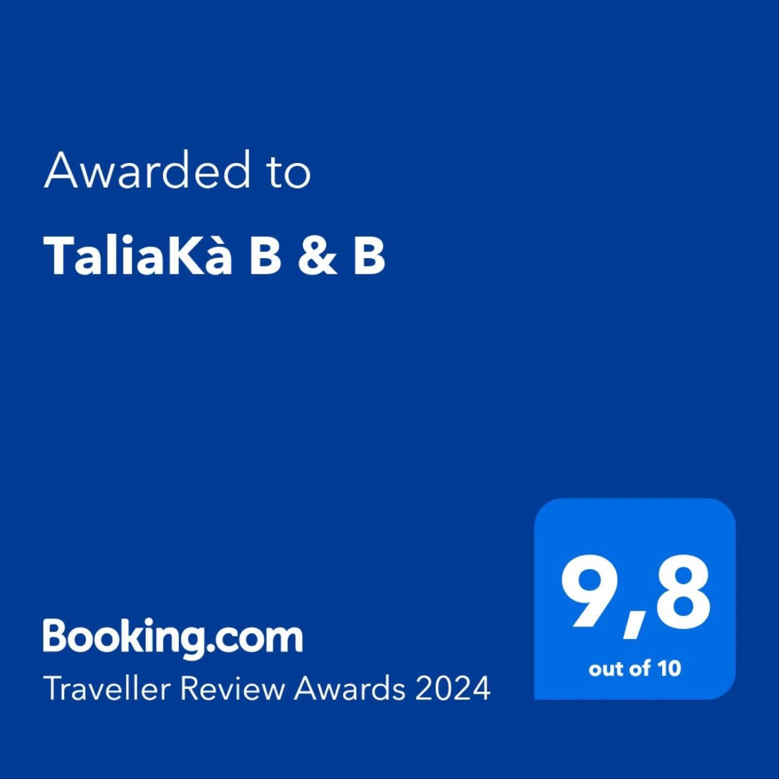 ليباري Taliaka B & B المظهر الخارجي الصورة
